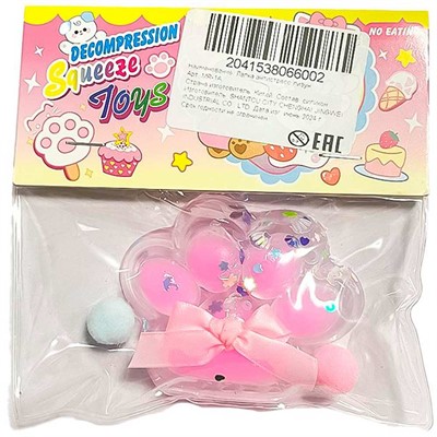 Игрушка антистресс Лапка MR-1A СТОК - фото 69836430