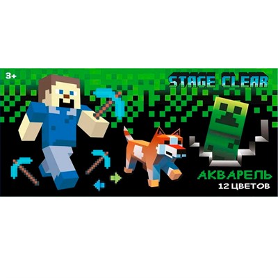 Акварель 12 цв. My Game медовая 76818 - фото 69837713