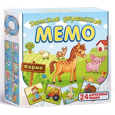 Деревянная Игра Мемо "Ферма" 24 дет. 8498 - фото 69842063