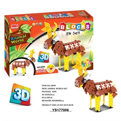 Конструктор 6899 Лось 289 дет. в коробке СТОК - фото 69842240