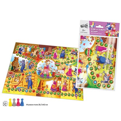 Игра Бродилка Волк и семеро козлят А3 07115 - фото 69842927