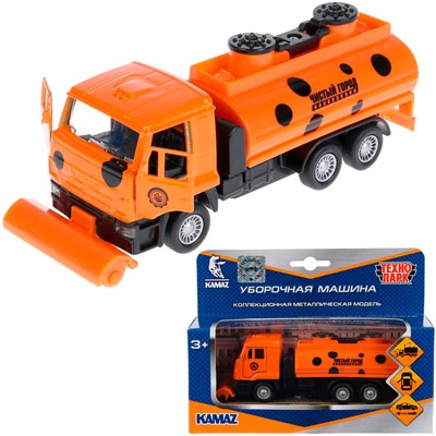 Модель SB-16-74-B2-WB Камаз уборочная техника Технопарк  в коробке - фото 69844283