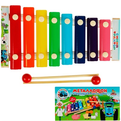 Деревянный Металлофон СИНИЙ ТРАКТОР STR17 /100/ - фото 69846033
