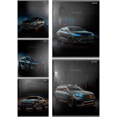 Тетрадь 48 л. клетка Красивые автомобили - 11 48-9885 - фото 69850391