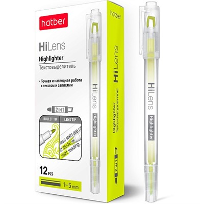 Текстовыделитель Желтый Hi-Lens Двухсторонний 1 mm/5 mm HL_060857 Hatber - фото 69850787