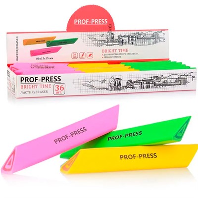 Ластик цветной треугольный "BRIGHT TIME" ЛС-0083 - фото 69851484