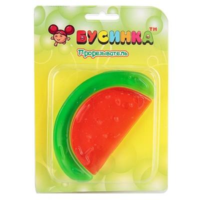 Прорезыватель "Арбуз" с водой 1084 - фото 69851554