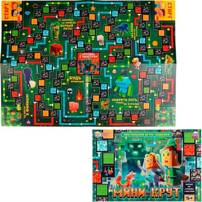 Игра Мини-Крут.Ходилка 4680107990884 /20/ - фото 69857471