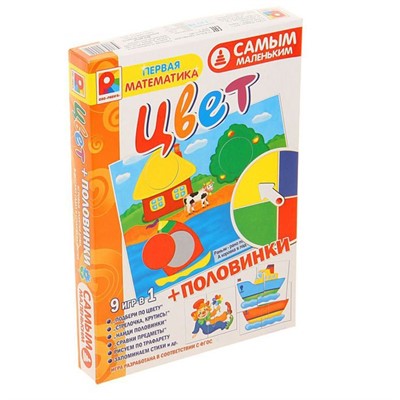 Игра Цвет+половинки С-981 - фото 69857492