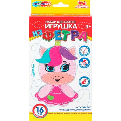 Набор для творчества Игрушка из фетра единорог мульти арт FETR-117302 - фото 69858643