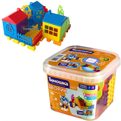 Конструктор Дворик - 20 деталей ТМ "ТИМОШКА" - фото 69860826