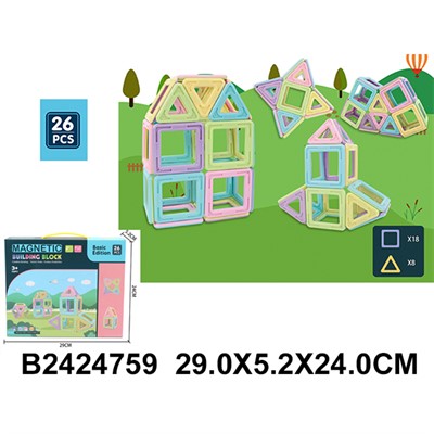 Конструктор магнитный ZB026 26 дет. в кор. - фото 69861207