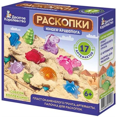 Набор Раскопки "Юного археолога" 17 артефактов 2 динозаврика, 15 мелких ракушек 05120 - фото 69862778