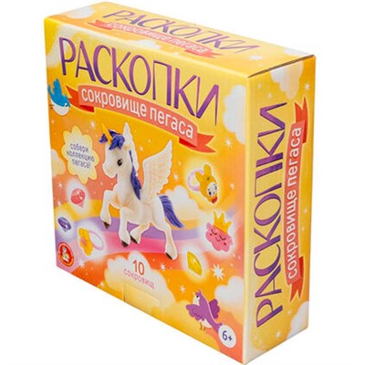 Набор Раскопки Сокровища Пегаса 10 сокровищ 05716 - фото 69863032
