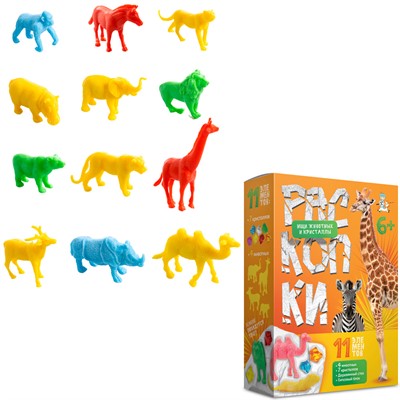 Набор Раскопки "Ищи животных и кристаллы" (11 эл) 05862 - фото 69863200