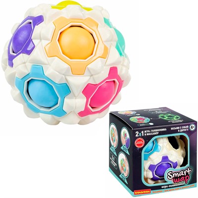 Игра-головоломка 2в1 Smart Шар-массажёр, Bondibon, BOX 7,6x7,6x7,6 см, белый ВВ6110 - фото 69863447