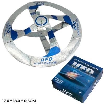 Фокус Тарелка летающая UFO 1688 в коробке СТОК - фото 69867045