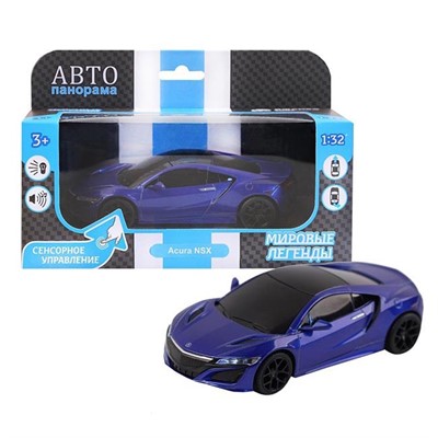 Модель 1:31 Honda Acura NSX, синий, сенсорное упр. J30107 Автопанорама - фото 69867083