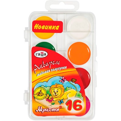 Акварель 16 цв. Мультики 211046_16 /ГАММА/ б/к - фото 69867095