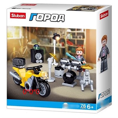 Конструктор Город 38-0717B  76 дет.  в коробке - фото 69867158