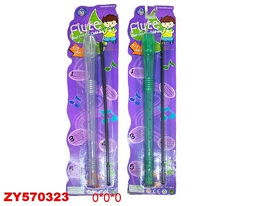 Флейта 149-С на блист. - фото 69867399