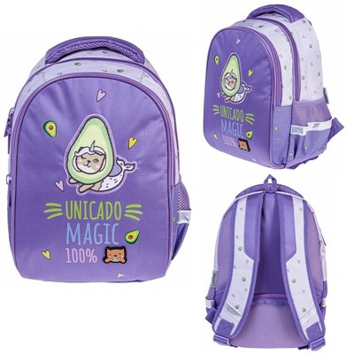 Рюкзак мягкий-жесткая спинка PRIMARY SCHOOL-AVOCATO 37х26х17см 63065 Hatber - фото 69867400