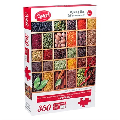 Пазл 360 Изобилие 06450 - фото 69867501