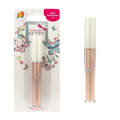 Блеск для губ "эффект перламутровых губ"  с ароматом персика, нежный бежевый, 2,7 мл Т20273 - фото 69867553