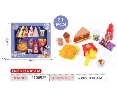 Набор продуктов 2106929 Фастфуд в коробке - фото 69867562