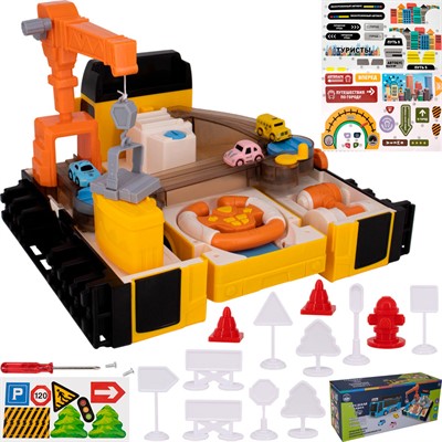 Автотрек 3027A-2ZYA интерактивная игрушка 3 в 1 в кор. - фото 69867564