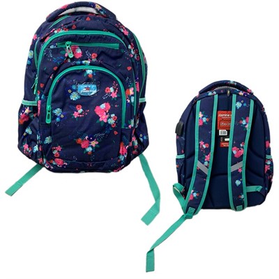 Рюкзак школьный 141R-2102T - фото 69867580