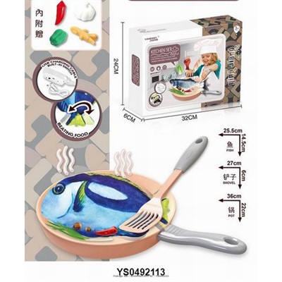 Набор продуктов YJ-A8 рыба с двигающимся хвостом в кор. СТОК - фото 69867628