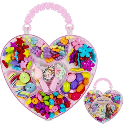 Набор бусин Miss Kapriz 3005JYSYF Сердечко в коробке - фото 69867760