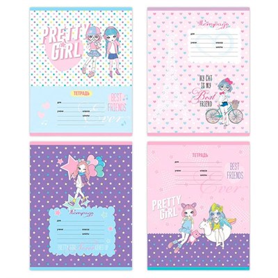Тетрадь 12 л. линия BG "Pretty girl" блестки 327872 - фото 69867822