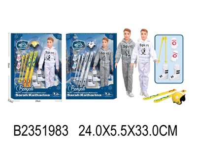 Кукла Кен B100-1 спортсмен с аксесс. в кор. - фото 69868071