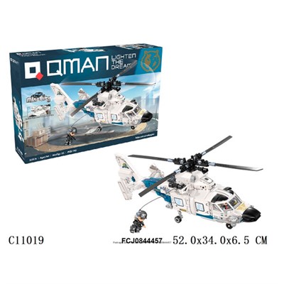 Конструктор 11019 QMAN Вертолет в кор. - фото 69868073