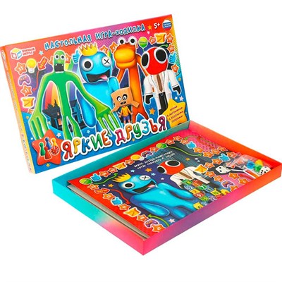 Игра Умка Яркие друзья.Ходилка 4650250565147 - фото 69868127