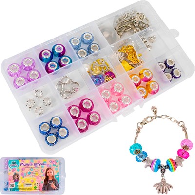 Набор Для Творчества Браслеты с шармами Miss Kapriz MKN103-C в кор. - фото 69868158