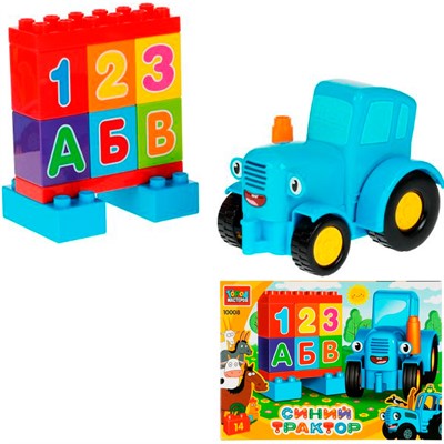 Город мастеров 10008-GK Большие кубики: СИНИЙ ТРАКТОР, 14 дет. - фото 69868197