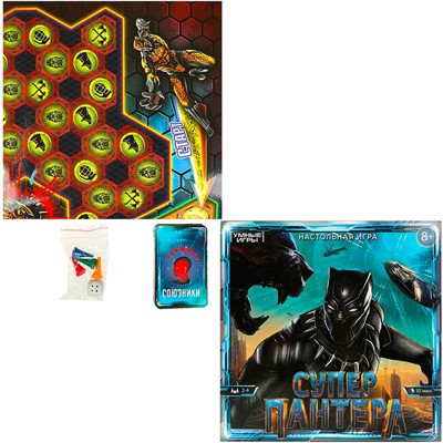 Игра Умка Суперпантера.Ходилка квадрат. 40 карточек 4650250592228 - фото 69868239