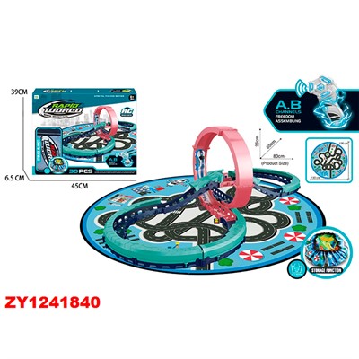 Автотрек ZY1241840 в коробке - фото 69868353