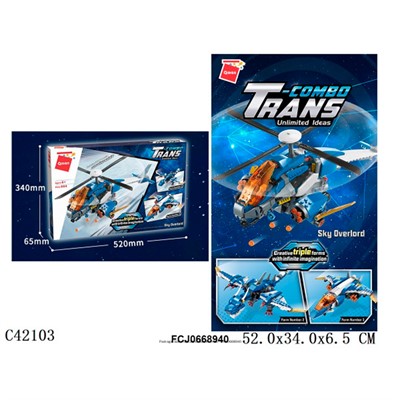 Конструктор 42103 QMAN Вертолет в кор. - фото 69868365