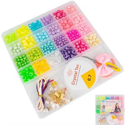 Набор бусин Miss Kapriz FCJ0877338 в кор. - фото 69868369