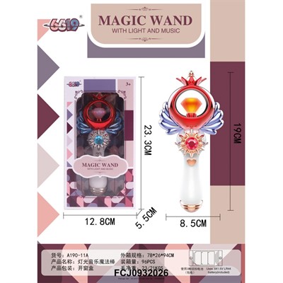 Волшебная палочка A190-11A в кор. - фото 69868490