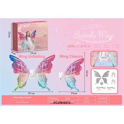 Игрушка на батарейках 85052E Крылья - фото 69868524