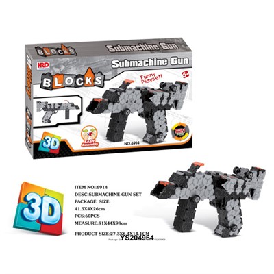 Конструктор 6914 Автомат 521 дет. в коробке СТОК - фото 69868726