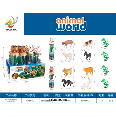 Набор животных HJ488-10 Домашние в шоубоксе - фото 69868742