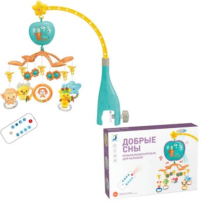Карусель HL2020-65R Добрые сны в коробке - фото 69868943