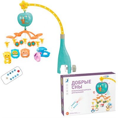 Карусель HL2020-63R Добрые сны в коробке - фото 69869010