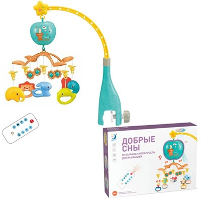 Карусель HL2020-61R Добрые сны в коробке - фото 69869013